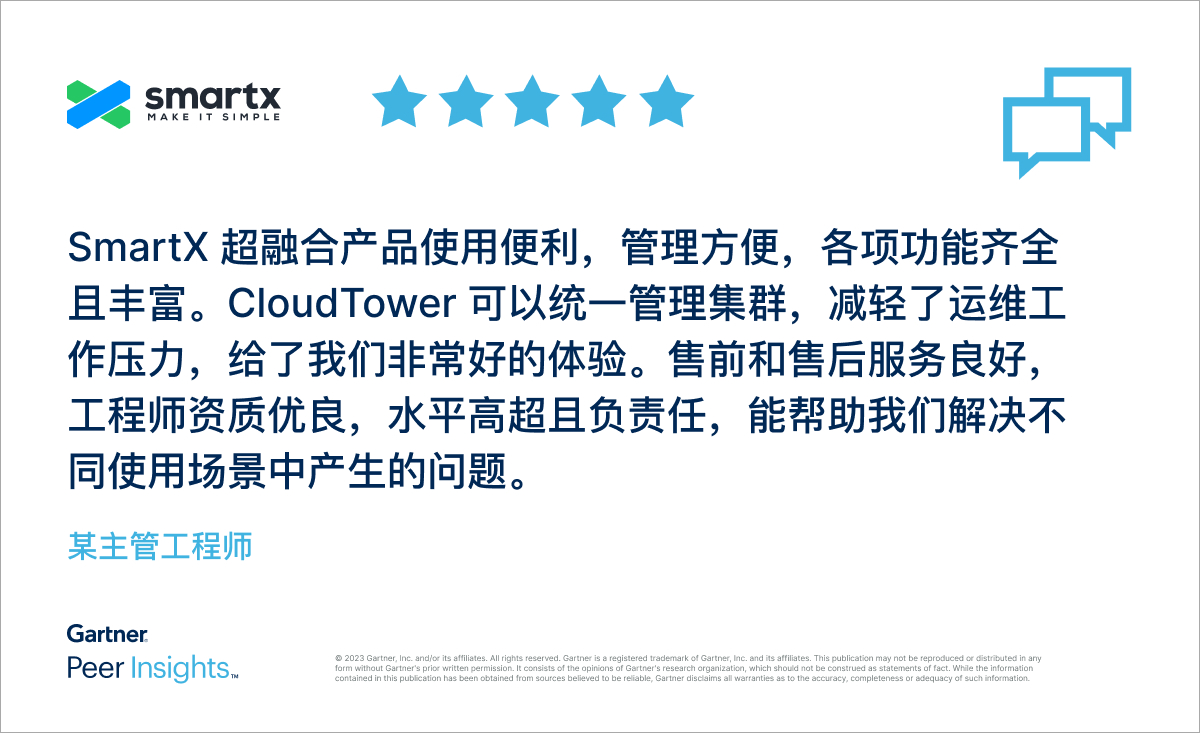 客户评价4.jpg