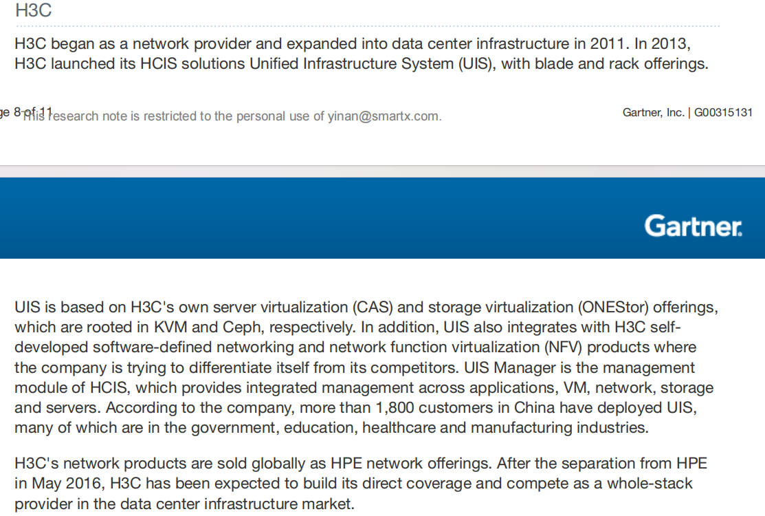 Gartner 2016 中国超融合市场趋势报告,SmartX、深信服、H3C 获推荐 – SmartX