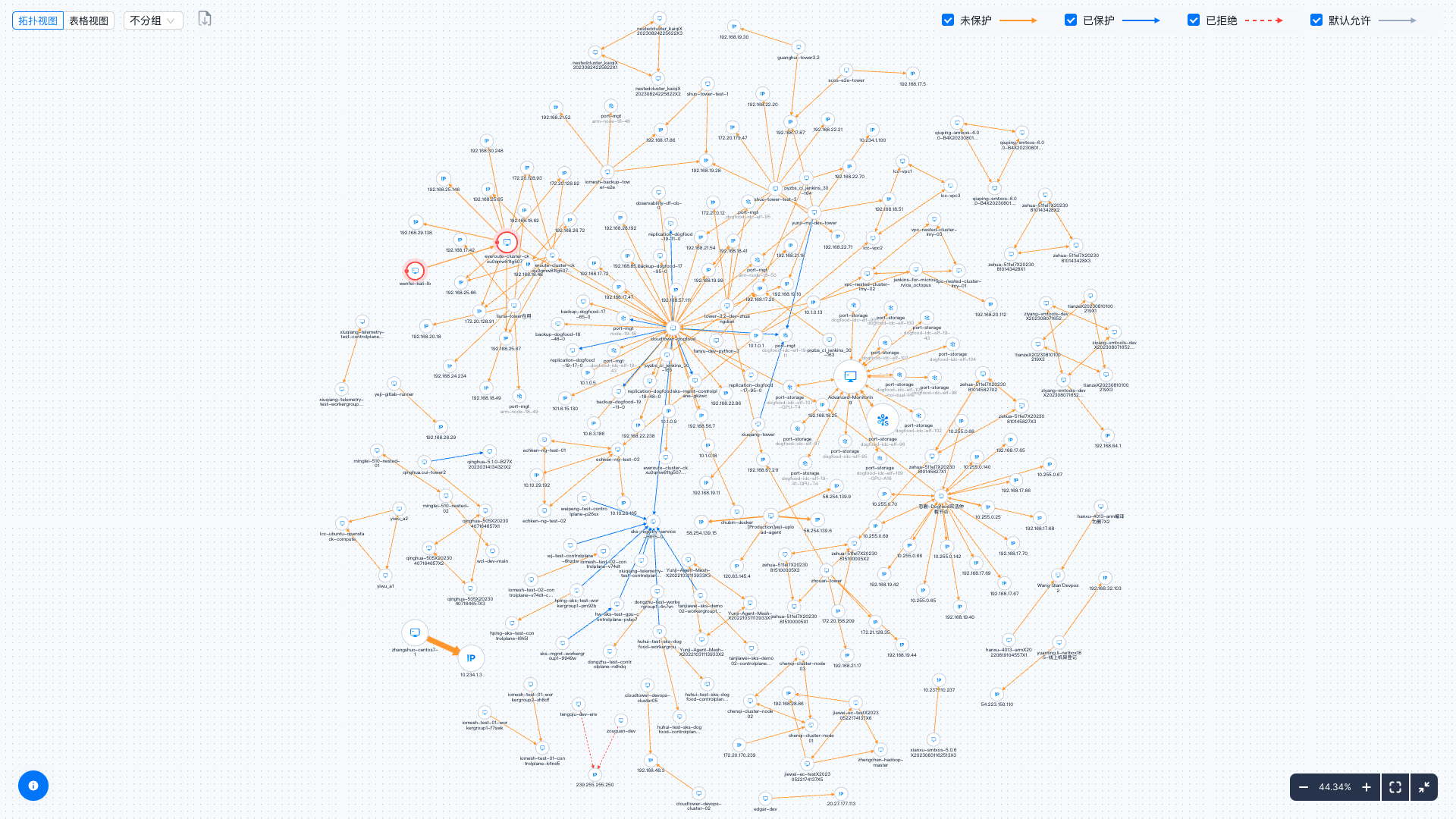 05smartx-hci-5.1-release.png